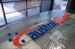 Austral Precast – Board room table